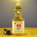 Commander Canola Oil - 1 Litre