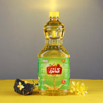 Commander Cooking Oil - 1 Litre